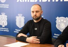 Проведено засідання районної комісії з питань техногенно-екологічної безпеки та надзвичайних ситуацій