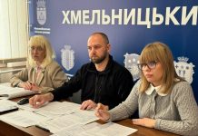 Відбулося засідання комісії з відбору кандидатів на посади фахівців із супроводу ветеранів та демобілізованих осіб