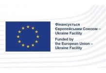У Хмельницькій РДА відбулося засідання комісії щодо надання грошової компенсації заявникам