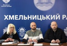 Відбулося засідання комісії з відбору кандидатів на посади фахівців із супроводу ветеранів та демобілізованих осіб.