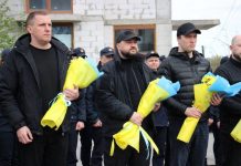 40-ві роковини Чорнобильської катастрофи