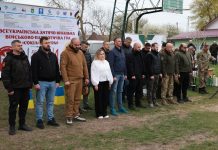 У Нетішинській громаді відбувся міський етап Сокіл (Джура)