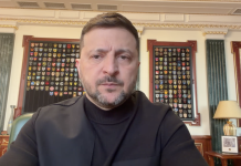 Україна має увійти в наступну зиму підготовленою, відповідальність за це персональна для всіх керівників – звернення Президента