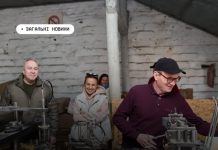 Уряд оновив правила для надання грантової підтримки через Український ветеранський фонд Мінветеранів