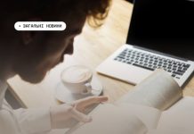 Як працює державна програма підвищення кваліфікації для ветеранів й ветеранок та їхніх сімей