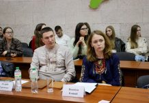 Андрій Єремчук долучився до Третьої всеукраїнської науково-практичної конференції «Соціальне забезпечення та соціальна робота в умовах сучасних викликів».