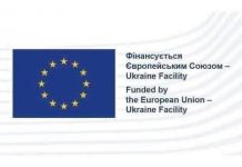 Проведено засідання комісії щодо призначення грошової компенсації