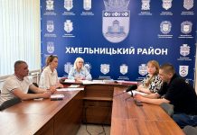 Відбулося засідання комісії з відбору кандидатів на посади фахівців із супроводу ветеранів війни та демобілізованих осіб.