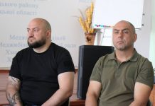 Сьогодні відбулися ветеранські слухання «Почути кожного» у Меджибізькій територіальній громаді!