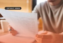 Уряд спростив отримання статусів і посвідчень для ветеранів та родин полеглих Захисників і Захисниць