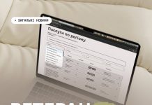 Ветеран PRO — це єдина платформа, де ветерани, ветеранки та їхні родини можуть знайти все необхідне в кілька кліків.
