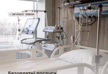 Ветерани й ветеранки, які потребують постійно допомоги, вже можуть отримати безоплатні послуги з довготривалого медичного догляду