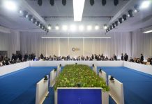 Звернення Президента України до учасників інавгураційної пленарної сесії VІІІ саміту Європейської політичної спільноти