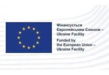 Проведено засідання комісії щодо призначення грошової компенсації.