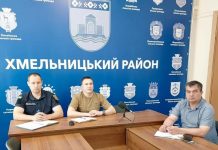 Відбулося чергове засідання обласної комісії з питань техногенно-екологічної безпеки та надзвичайних ситуацій