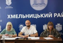 Відбулося засідання комісії з відбору кандидатів на посади фахівців із супроводу ветеранів та демобілізованих осіб.