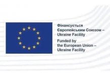 Засідання комісії щодо призначення грошової компенсації