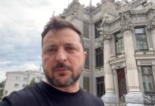 Важливо, що американське суспільство повністю підтримує наше українське прагнення до достойного миру – звернення Президента