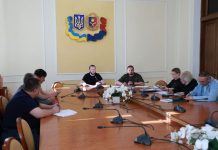 Відбулася чергова нарада щодо реалізації Плану стійкості Хмельницької області