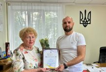 Валерій Черватюк вручив Почесні грамоти Хмельницької обласної військової адміністрації працівникам комунальних установ Хмельницького району