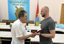 Передали державні нагороди рідним полеглих воїнів