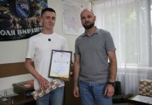 Відзначили кращих фермерів з нагоди Дня фермера