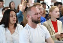 На Хмельниччині відбувся регіональний форум з презентації Щорічної доповіді про стан додержання та захисту прав і свобод людини в Україні.