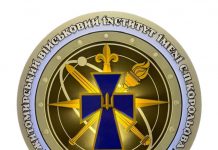 Стань офіцером високих технологій: навчання у Житомирському військовому інституті