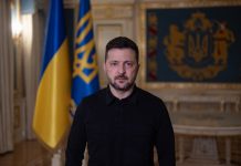 Від початку повномасштабної війни російській армії було визначено вже 15 термінів захоплення нашої Донецької області – звернення Президента