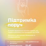 ФБ-2