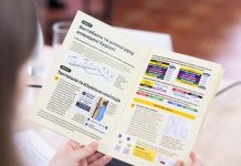 Як зробити простір доступним: Мінрозвитку та ЛУН Місто презентували практичний посібник