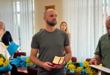Вшановуємо звитягу справжніх Героїв — синів України, які стали на захист нашої держави!