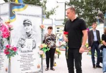 10 липня — День вшанування пам`яті загиблих медичних працівників