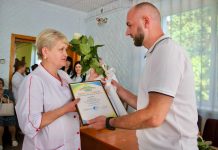 27 липня — День медичного працівника України!