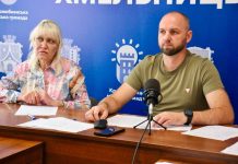 Відбулося засідання комісії з відбору кандидатів на посади фахівців із супроводу ветеранів та демобілізованих осіб у Хмельницькому районі