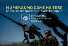 Ми чекаємо саме на тебе: навчимо, підтримаємо, будемо поруч!