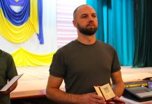 Передали нагороди родинам полеглих Захисників.