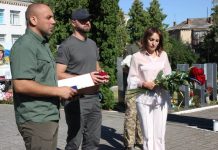 Передали нагороди родинам полеглих Захисників