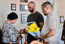 Вшановуємо звитягу Героїв України!