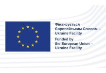 Проведено засідання комісії щодо призначення грошової компенсації
