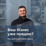 фйй