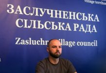 У Хмельницькому районі триває реалізація проєкту «Ветеранські слухання» — «Почути кожного».