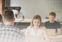 Діти ветеранів й ветеранок зможуть отримати компенсацію вартості навчання за контрактом у 2026/2027 році