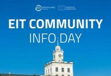 Інформаційний день EIT Community у Хмельницькому
