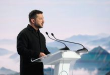 Звернення Президента до учасників Карпатського економічного форуму