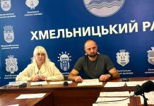 Засідання комісії з відбору кандидатів на посади фахівців із супроводу ветеранів війни та демобілізованих осіб у Хмельницькому районі.