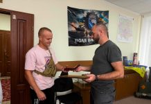 Нагорода Захиснику України Руслану Миколайовичу Ільчуку.