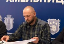Під головуванням першого заступника голови Хмельницької районної державної адміністрації Валерія Черватюка відбулося засідання комісії з відбору кандидатів на посади фахівців із супроводу ветеранів війни та демобілізованих осіб у Хмельницькому районі.