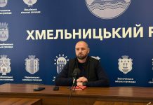 Онлайн-засіданні Координаційного штабу з питань реалізації ветеранської політики та запровадження відповідної регіональної інфраструктури.