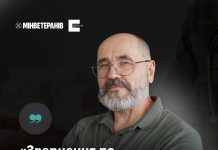 Як підтримати людину після травматичного досвіду — і не нашкодити поспішними висновками?